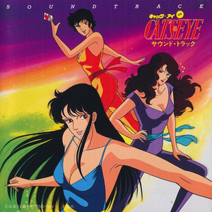 大学生操逼免费视频
