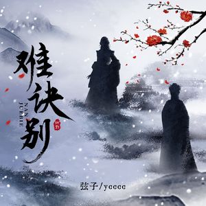 大学生操逼免费视频
