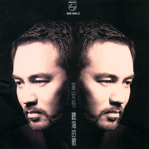 大学生操逼免费视频
