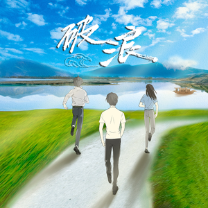 大学生操逼免费视频
