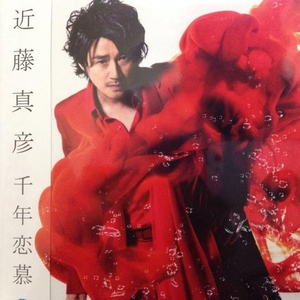 大学生操逼免费视频
