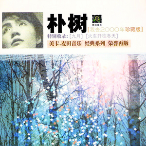 大学生操逼免费视频
