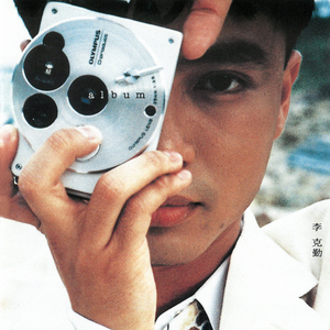 大学生操逼免费视频
