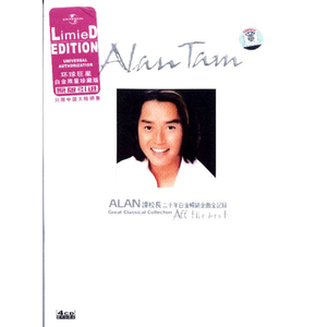 大学生操逼免费视频
