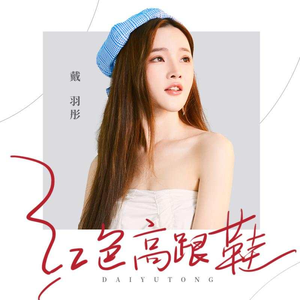 大学生操逼免费视频
