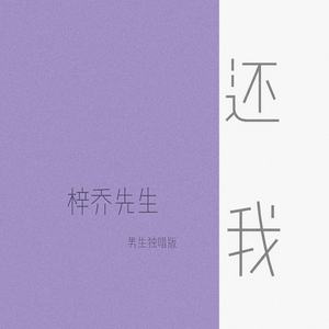 大学生操逼免费视频
