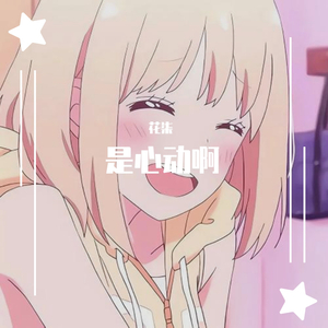 大学生操逼免费视频
