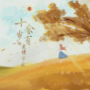 大学生操逼免费视频
