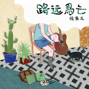 大学生操逼免费视频
