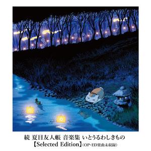 大学生操逼免费视频
