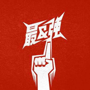 大学生操逼免费视频
