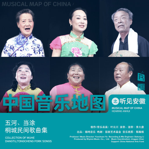 大学生操逼免费视频
